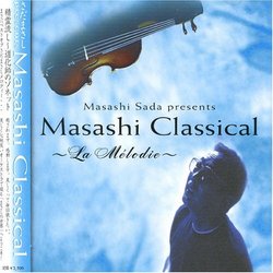 Masasi Sada Presents Masashi Classical