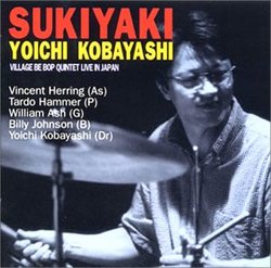 Yoichi Kobayashi with Vincent Herring