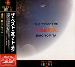 Cosmos of Tomita