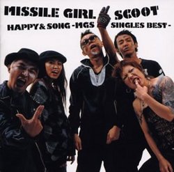 Happy&Song / Mgs Singles Best