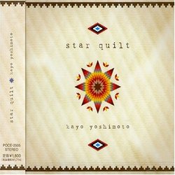 Star Quilt