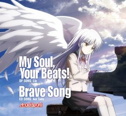 MY SOUL, YOUR BEATS!/BRAVE SONG(CD+DVD)(ltd.ed.)