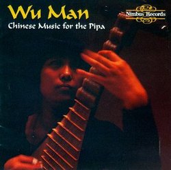 Chinese Pipa Music