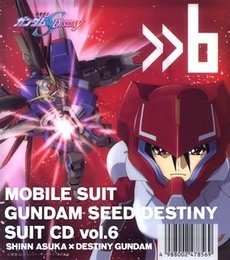 Gundam Seed Destiny Suit CD V.6: Shin Asuka X Destiny