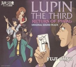 Lupin the Third: Return of Pycal