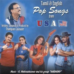 Tamil & English Pop Songs from USA