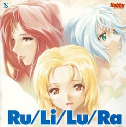 Ohritsu Onesen Rulilura CD