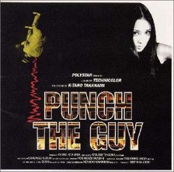 Go Cinemania Series Reel V.1: Punch the Guy