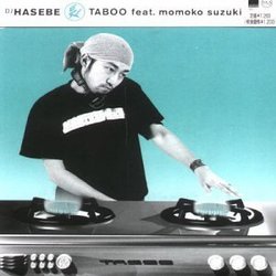 DJ Hasebe Works