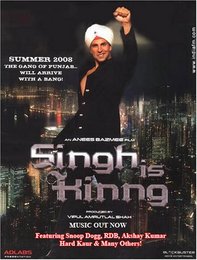 Singh is King CD Featuring Snoop Dogg & Akshay Kumar