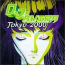 Tokyo 2000