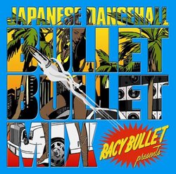 Racy Bullet Presents Japanese Dance