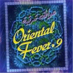 Oriental Fever, Vol. 9