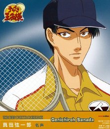 Prince of Tennis: Best of Rival Players V.10