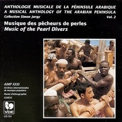 Musical Anthology of Arabian Peninsula 2