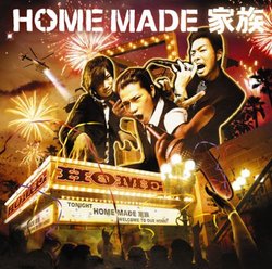 Home (Bonus Dvd)