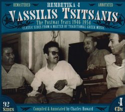 Rembetika 4 Vassilis Tsisanis the Postwar Years