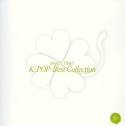 K-Pop Best Collection