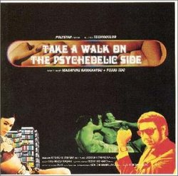 Go Cinemania Series Reel V.3: Take a Walk on the Psychedelic Side