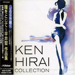 Jazz de Kiku Hirai Ken