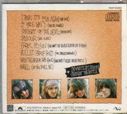 A Graveyard of Empty Bottles [Japan Import] +2 Bonus Tracks