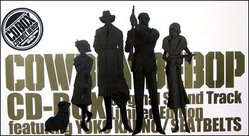 Cowboy Bebop Original Anime Soundtrack Box Set