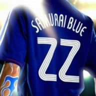 Samurai Blue