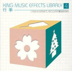 Music Effect Library V.4: Events