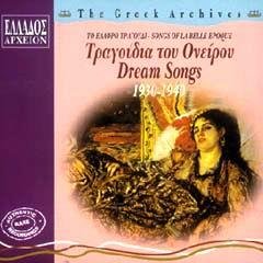 Songs of la Belle Epoque: Dream Songs 1930-1940