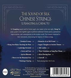 Li Xiangting & Cheng Yu: The Sound of Silk - Chinese Strings