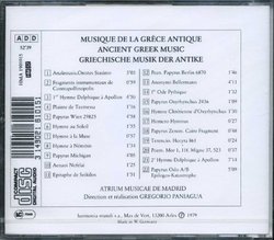 Musique de la Grece Antique (Ancient Greek Music)