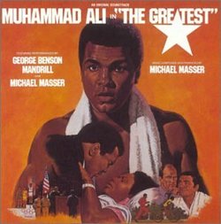 The Greatest (1977 Film)