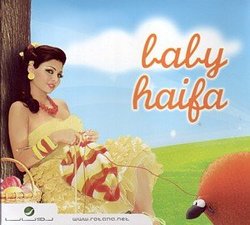 Baby Haifa