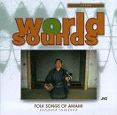 Japan: Folk Songs of Amami