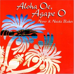 Aloha Oe Agape O