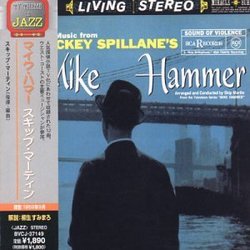 Music from Mickey Spillane's Mike Hammer