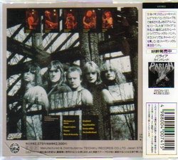 Blaze Of Obscurity [Japan Import]