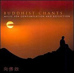 Music for Contemplation & Refection