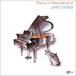 Piano in Wonderland