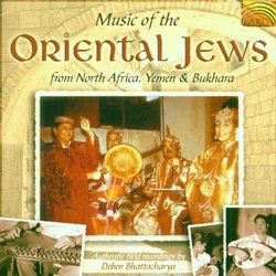 Music of the Oriental Jews from North Africa Yemen