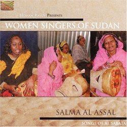 Songs of Al Sabata