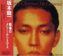 Merry Christmas Mr.Lawrence
