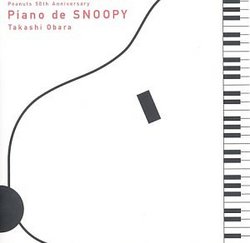 Snoopy on Piano: Peanuts 50th Celebration