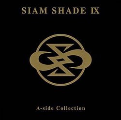 Siam Shade Ix - A Side Colleciton