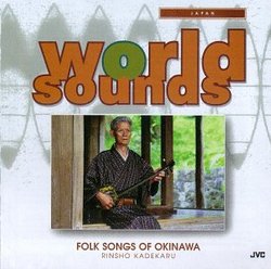 Japan: Folk Songs of Okinawa