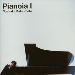 Pianoia