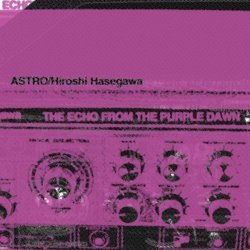 Echo From the Purple Dawn (Spkg)