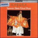 Japanese Shinto Ritual Music