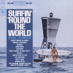 Surfin Round World