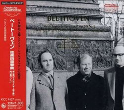 Beethoven: String Quartets Nos.8 & 10